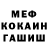 Метадон мёд Markovka Life