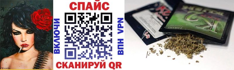 БУТИРАТ 1.4BDO  OMG ТОР  Калачинск 