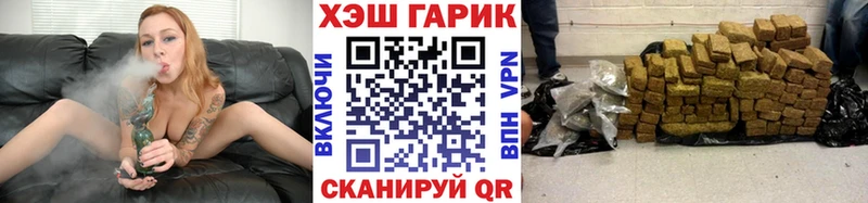 Гашиш индика сатива Калачинск