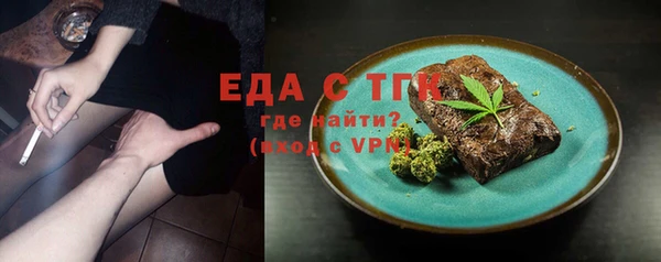 крисы Арсеньев