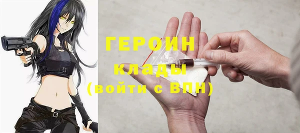 крисы Арсеньев