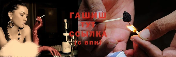 каннабис Армянск