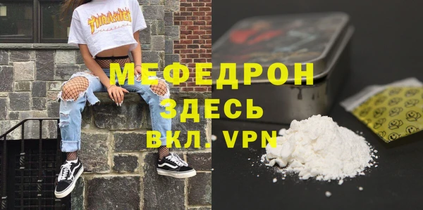 крисы Арсеньев