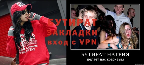 крисы Арсеньев