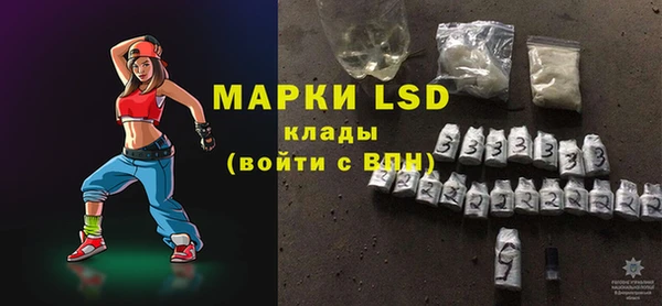 крисы Арсеньев